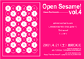 Open Sesame! vol.4