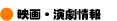 f扉