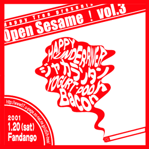 Open Sesame! vol.3